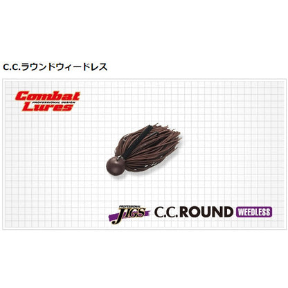 CCラウンドウィードレス 1/8oz