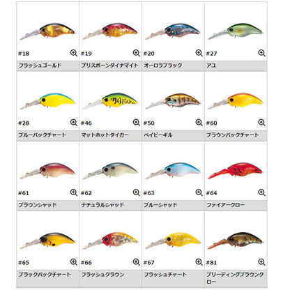ワイルドハンチ