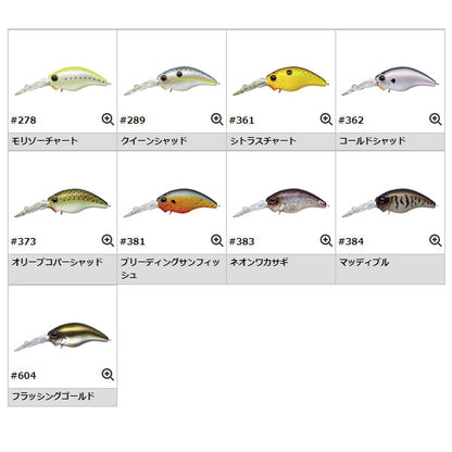 ワイルドハンチ
