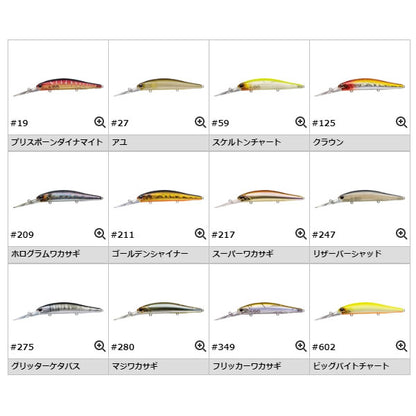 LBローラー
