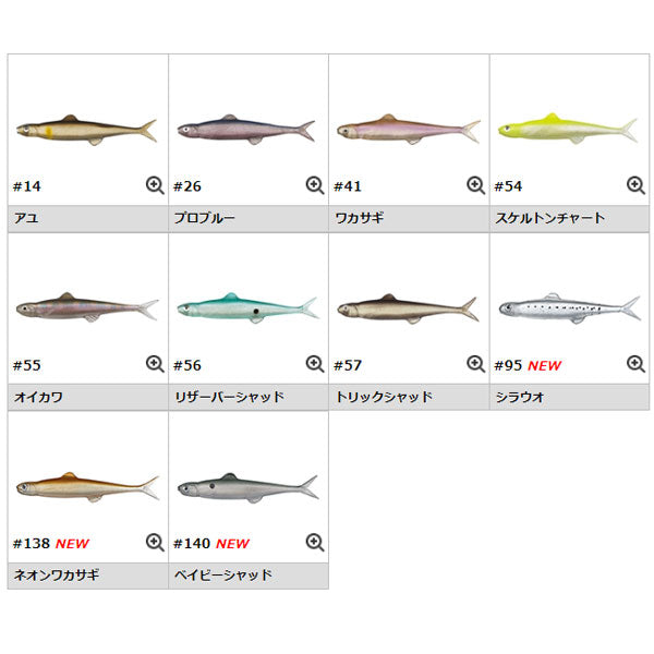 ラストエース75