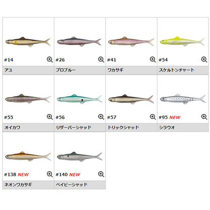 ラストエース75