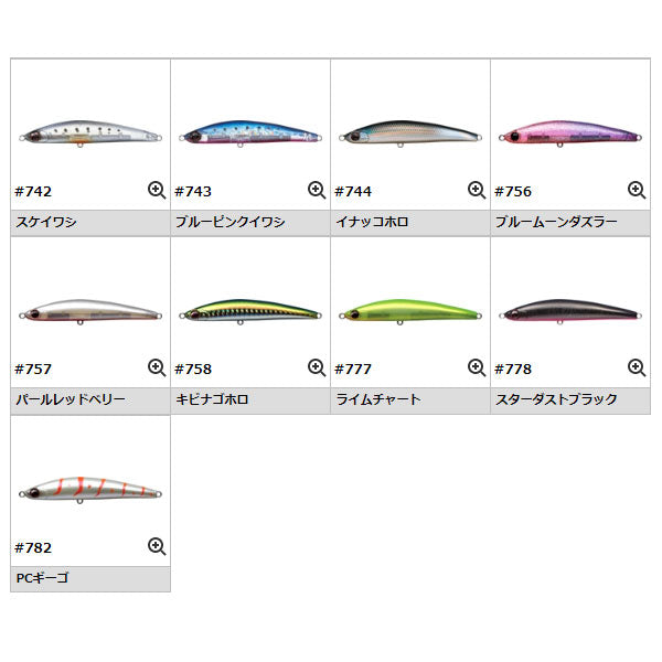 コルセア85