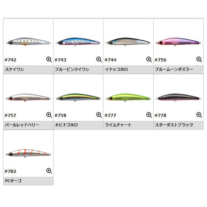 コルセア85
