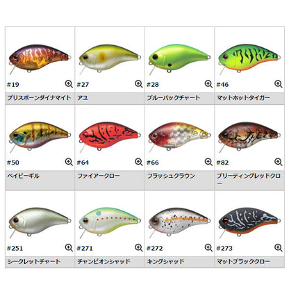 クラッチヒッター