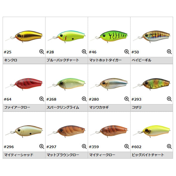 スピンクラフト