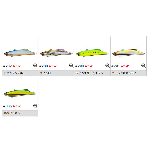 マービー90