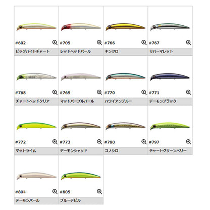 ストリームデーモン180