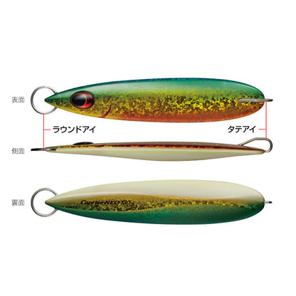 カプリスネオ 100g