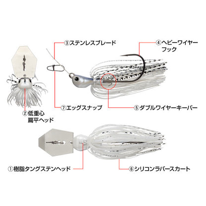ジャックハンマーTG 1/2oz