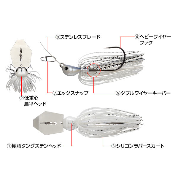 ジャックハンマーTG 3/8oz
