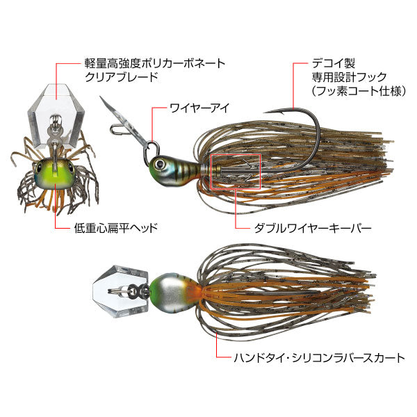 ジャックハンマーSB 1/2oz