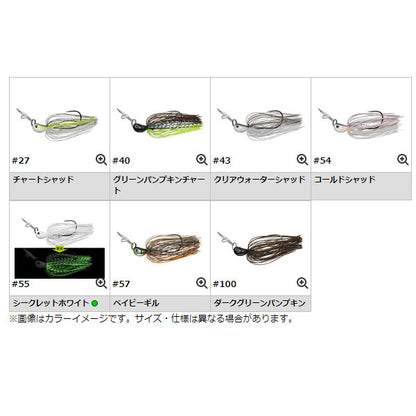ジャックハンマーSB 3/8oz