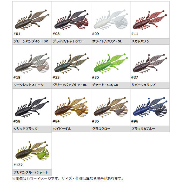 エバーグリーン キッカーバグ 3.3 ファットベイビー