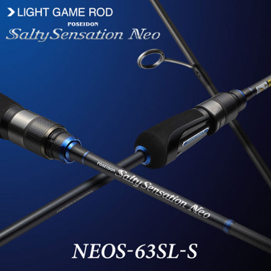 23 ソルティセンセーションネオ NEOS-63SL-S 2023年新製品