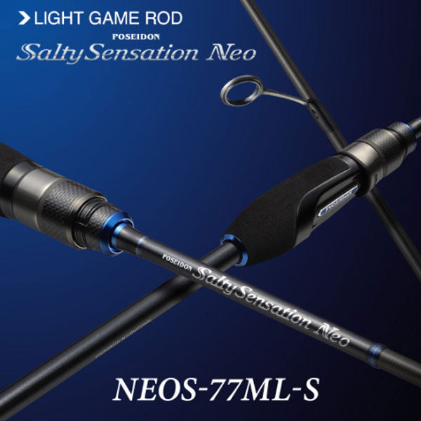 23 ソルティセンセーションネオ NEOS-77ML-S