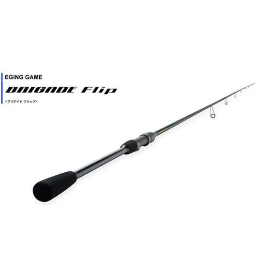 天龍 ブリゲイド フリップ BGF872S-MLM 大型便A