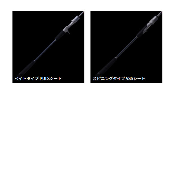 テンリュウ(天龍) 22 レッドフリップ RF642B-L/VDN_6.4FT 大型便A