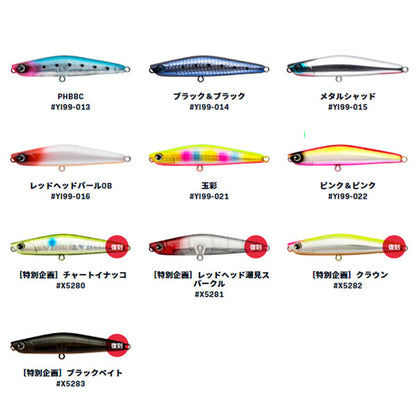 YOICHI 99