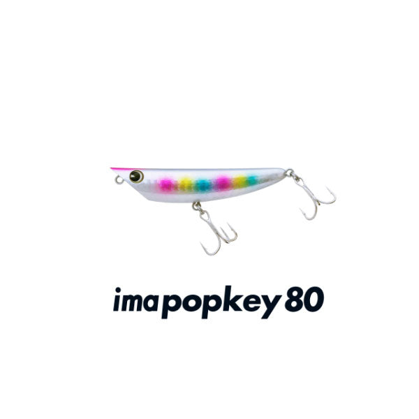 imapopkey 80 アイマポッキー