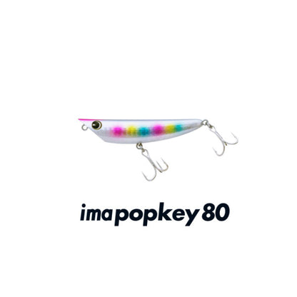imapopkey 80 アイマポッキー