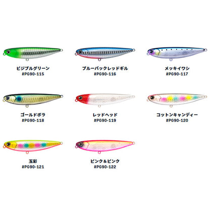 PUGACHEV'S COBRA アイマ プガチョフコブラ