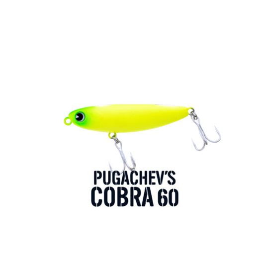 PUGACHEV'S COBRA 60 アイマプガチョフコブラ