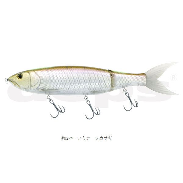 デプス ギラギラコウゲキ スペアテール グレー : 釣具のFTO