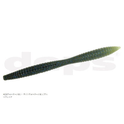 リバウンドスティック 6インチ