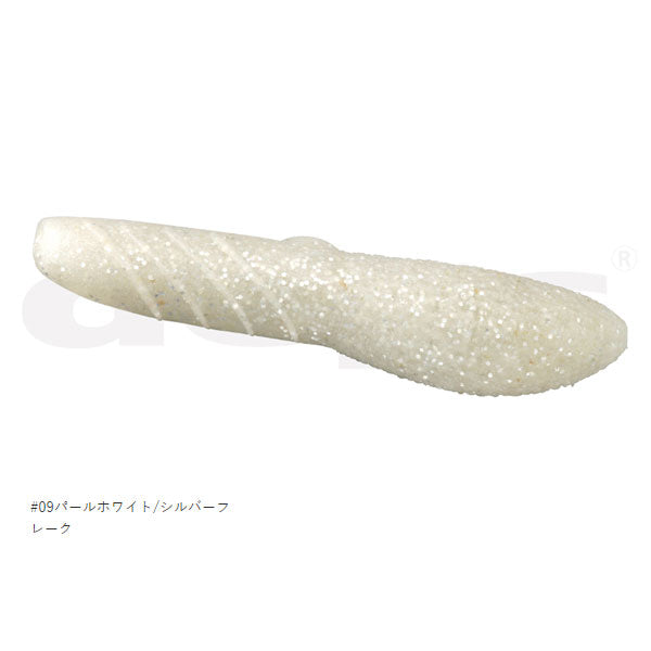 カバースキャット 2.5インチ