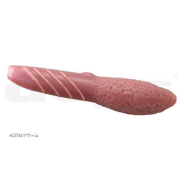 カバースキャット 2.5インチ