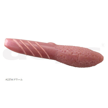 カバースキャット 2.5インチ
