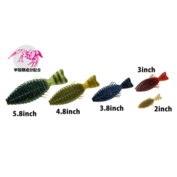ブルフラット3インチ♡ ブルフラット 3インチ ノンソルト – フィッシングマックス WEBSHOP