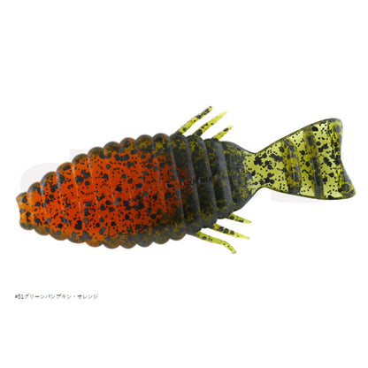 ブルフラット 3.8インチ ノンソルト