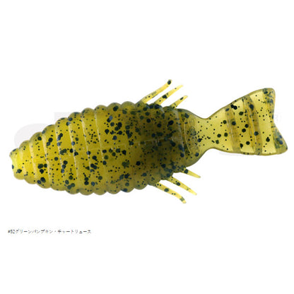 ブルフラット 4.8インチ ノンソルト