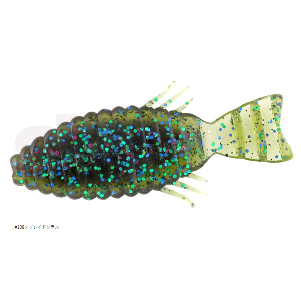 ブルフラット 4.8インチ ノンソルト