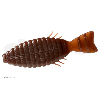 ブルフラット 4.8インチ ノンソルト