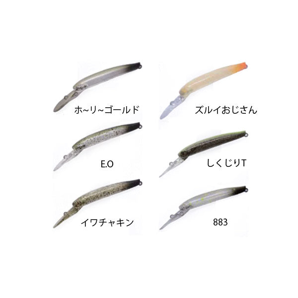 イーグルプレイヤー50SLIM/GJ