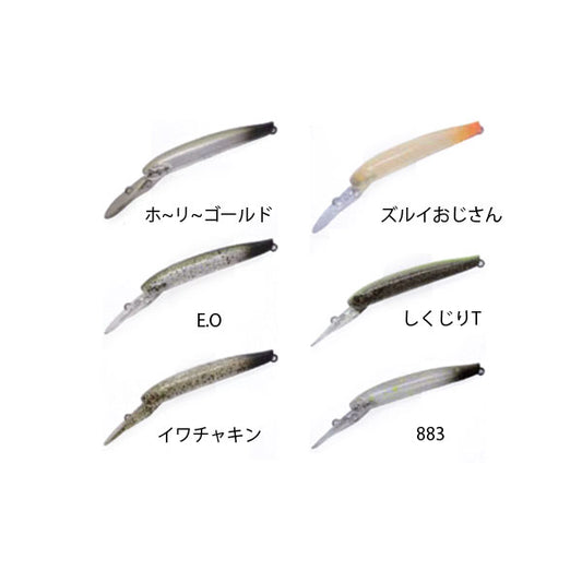 イーグルプレイヤー50SLIM/GJ