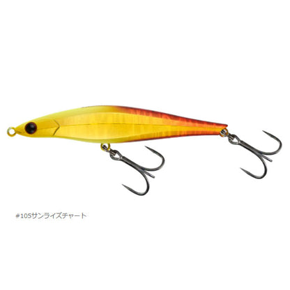 ドリフトペンシル110