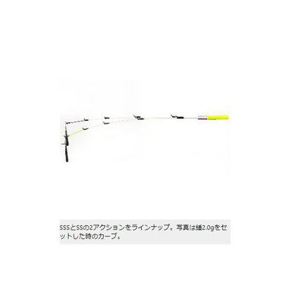 クリアロックST45cm