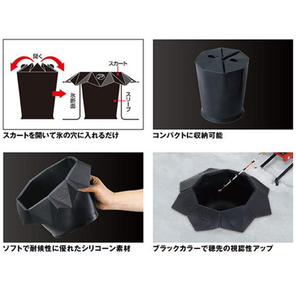 攻棚ワカサギ氷穴シリコンスリーブ ブラック
