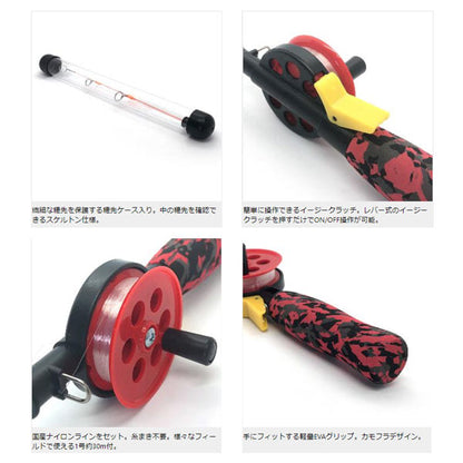 イージーワカサギセット 並継39/レッドカモ