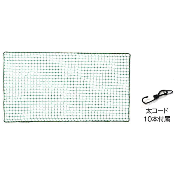 ソリネット ジャンボL/太コード