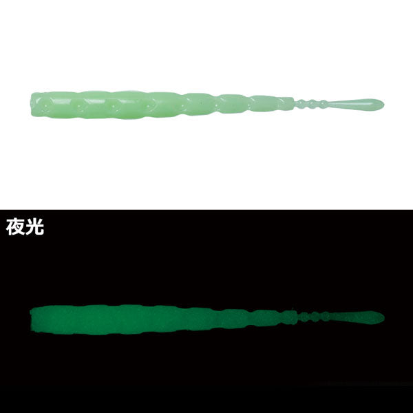 宵姫 エクボ 2.2