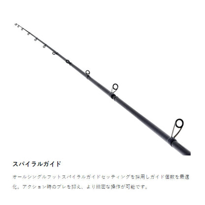 ラグゼ 寧音 2023年新製品