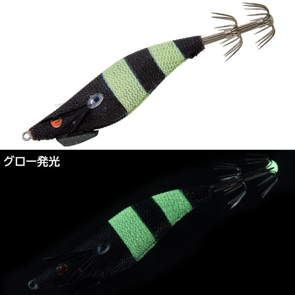 スピードメタル エギドロッパー Fタイプ