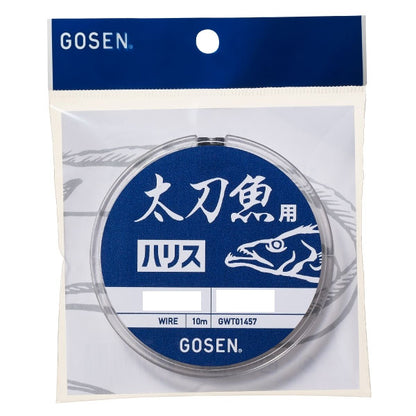 太刀魚用ハリス（7本撚）10m