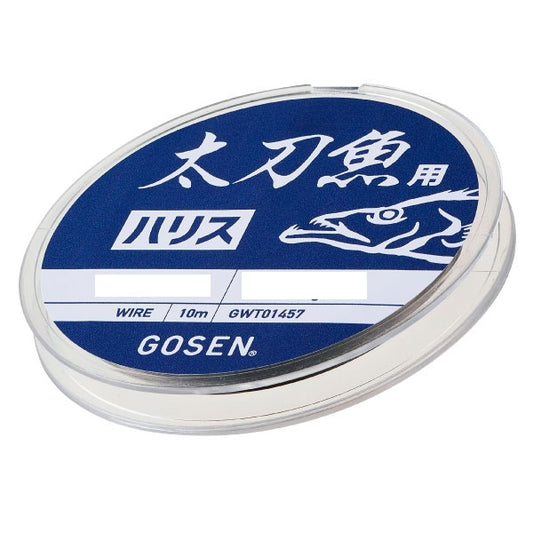 太刀魚用ハリス（7本撚）10m