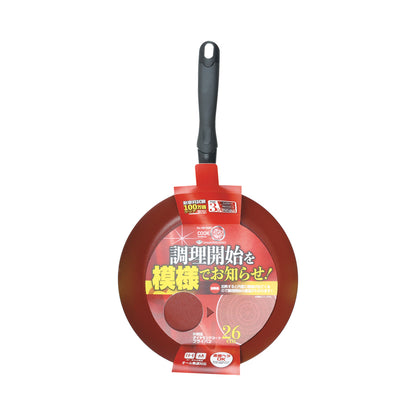 クックサイン IH対応ダイヤモンドコートフライパン26㎝ HB-5585
